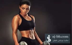 بدنسازی عضله سازی 60 تا 70 کیلوگرم