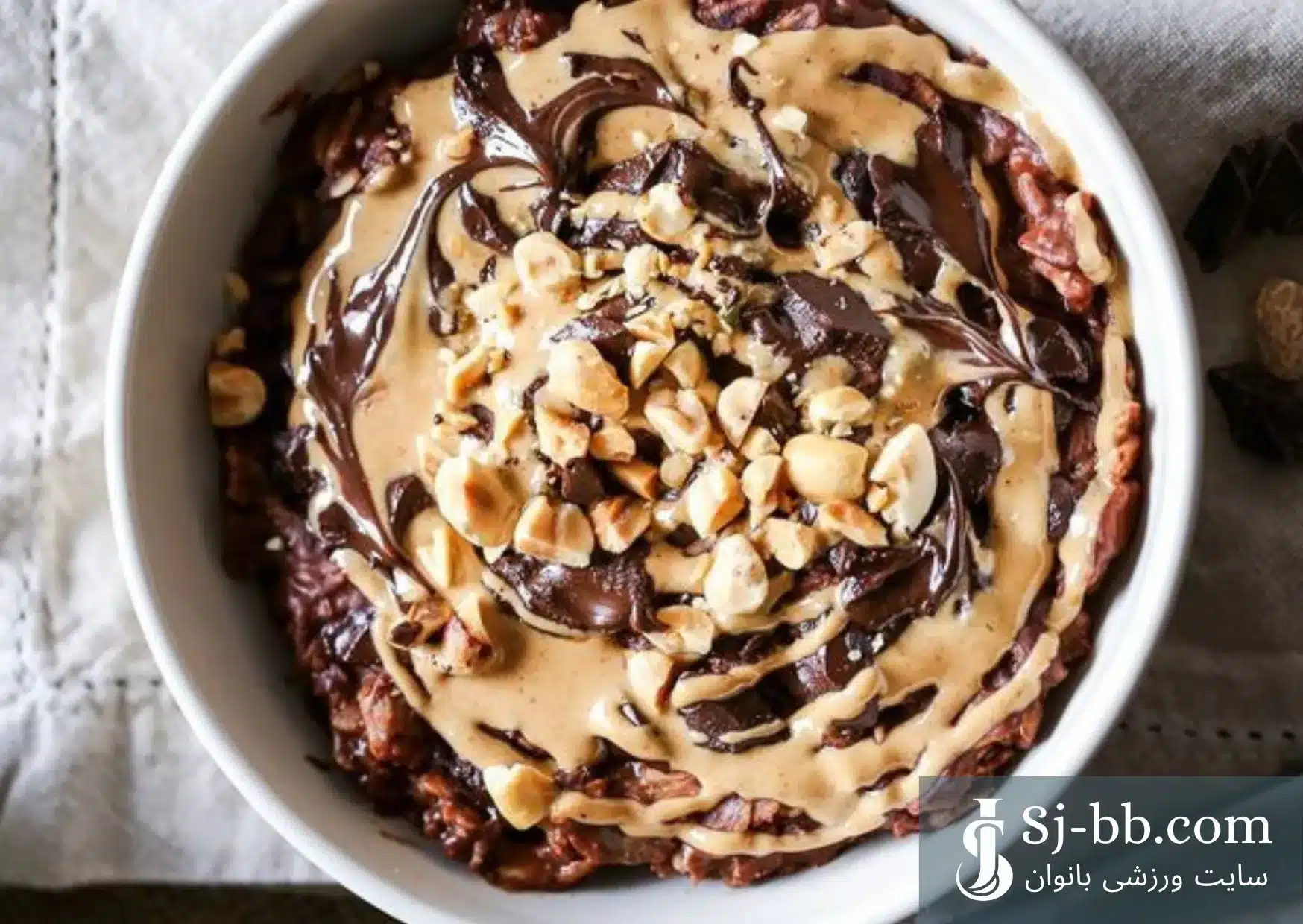 اوتمیل کره بادام زمینی، موز و شکلات