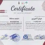 گواهینامه تمرین با وزنه‌های آزاد مربی اِس جِی میترا امیری