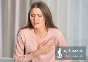 نشانه‌های حمله قلبی در زنان 