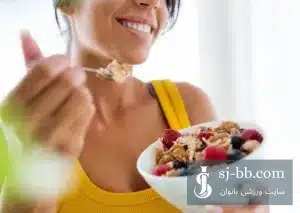 ویژگی‌های غذای رژیمی مناسب برای شام