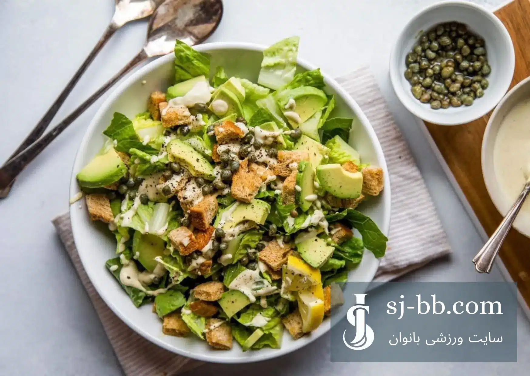 طرز تهیه سالاد سزار رژیمی