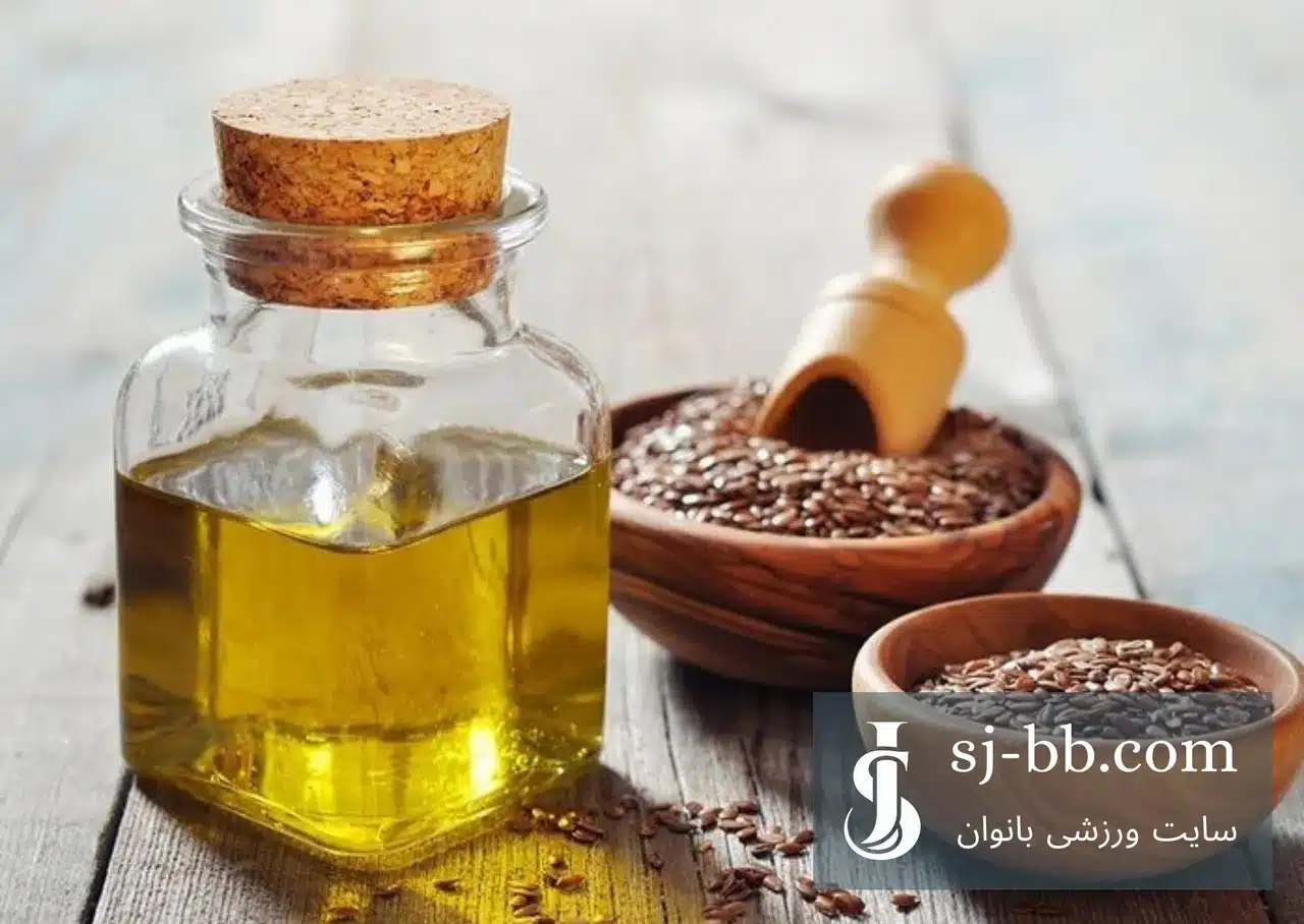 تاثیر روغن کتان بر لاغری