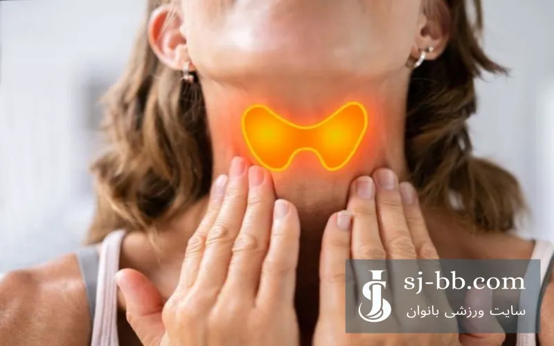 تیروئید کم کار یا هیپوتیروئیدی