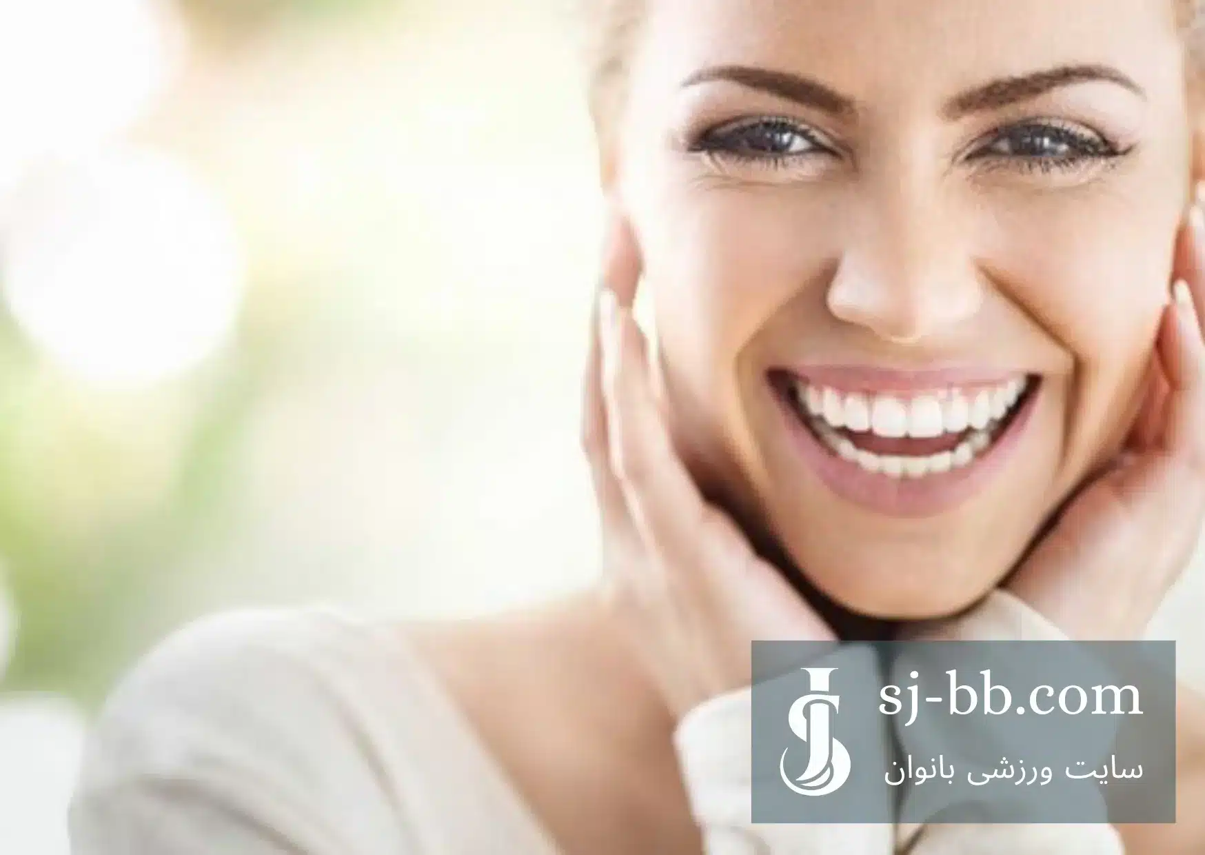 چطور صورت چاقی داشته باشم؟