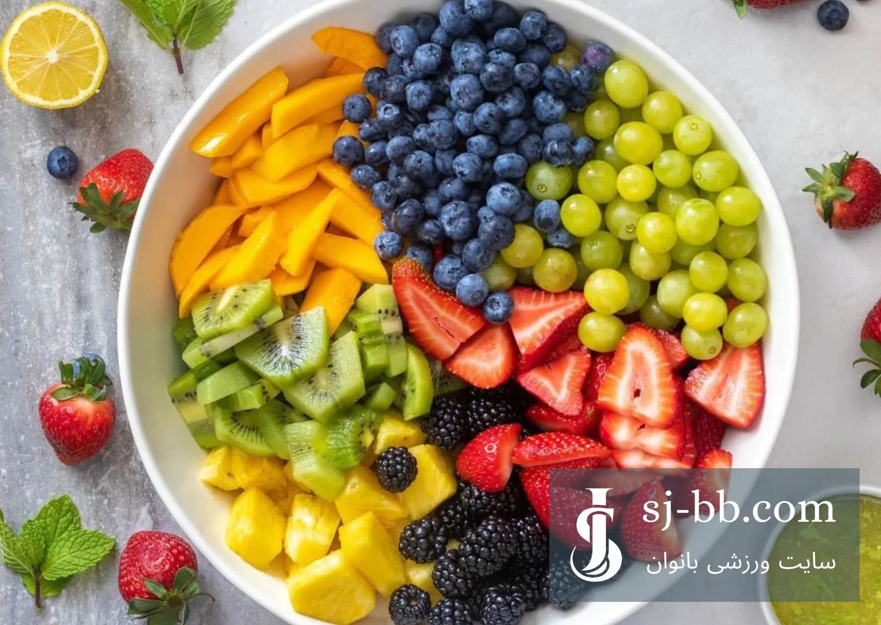 مواد لازم برای طرز تهیه سالاد میوه رژیمی 