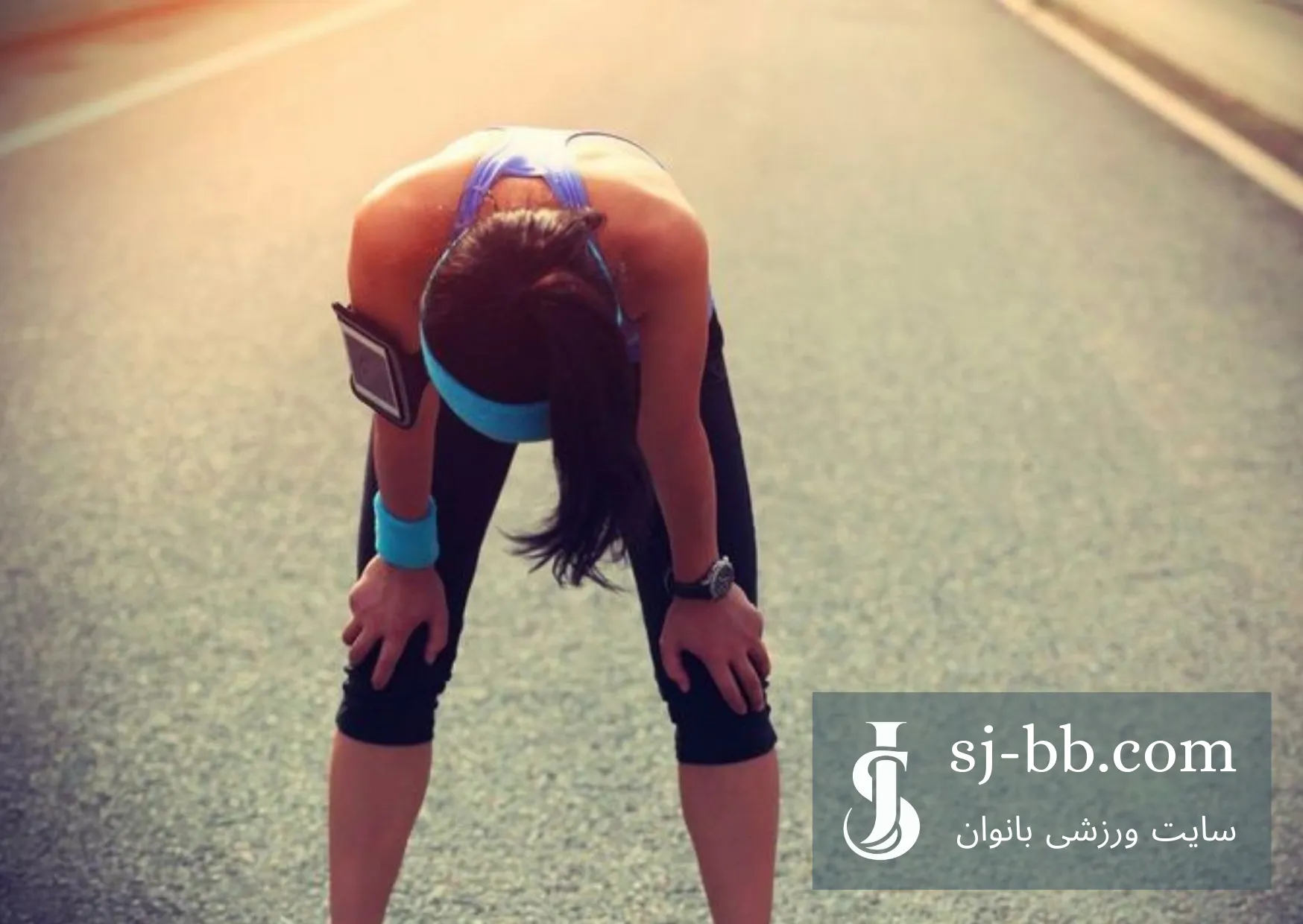 علت ایجاد سردرد ورزشی حین و بعد از ورزش