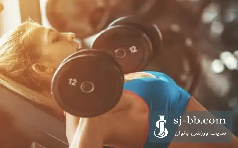 ورزش برای بزرگ کردن سینه