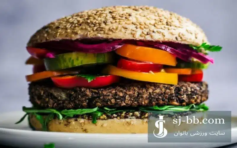 همبرگر گیاهی