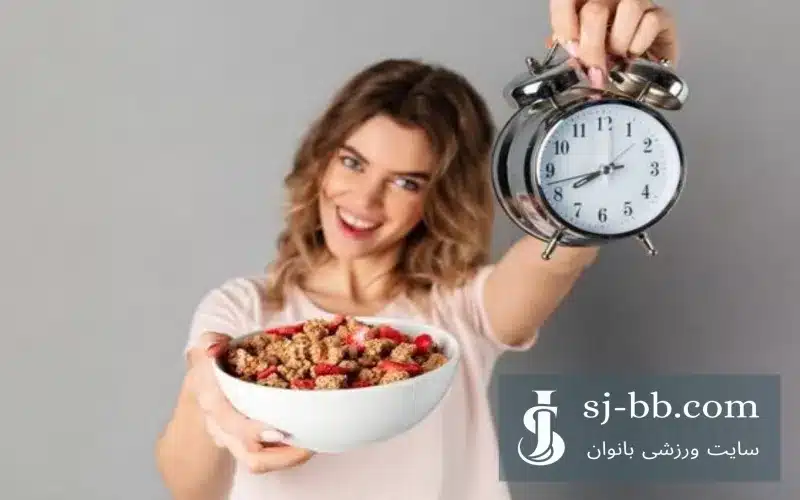 رژیم فستینگ
