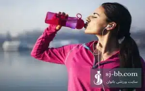 نوشیدن آب در هنگام ورزش