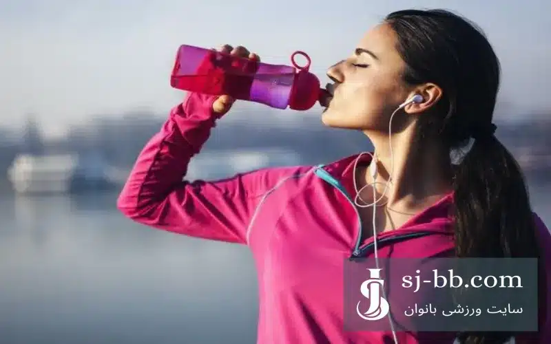 نوشیدن آب در هنگام ورزش