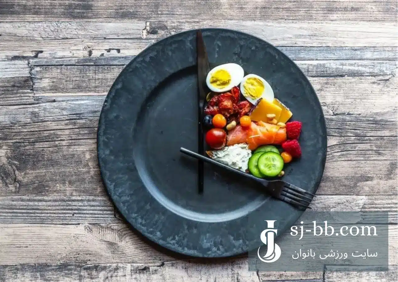 انواع رژیم فستینگ
