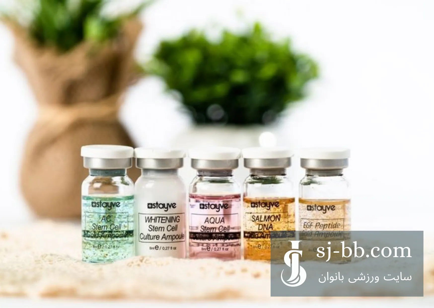 انواع استروئید