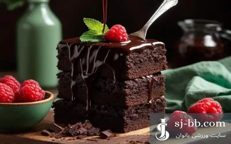 کیک شکلاتی رژیمی