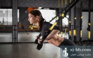 ورزش تی آر ایکس
