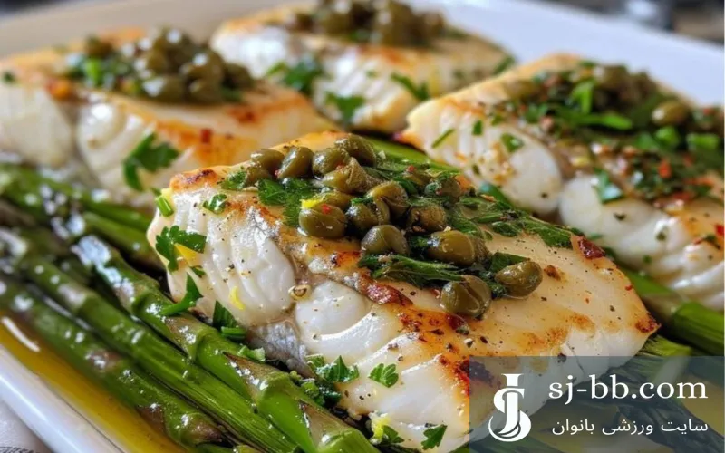 رژیم مدیترانه‌ای