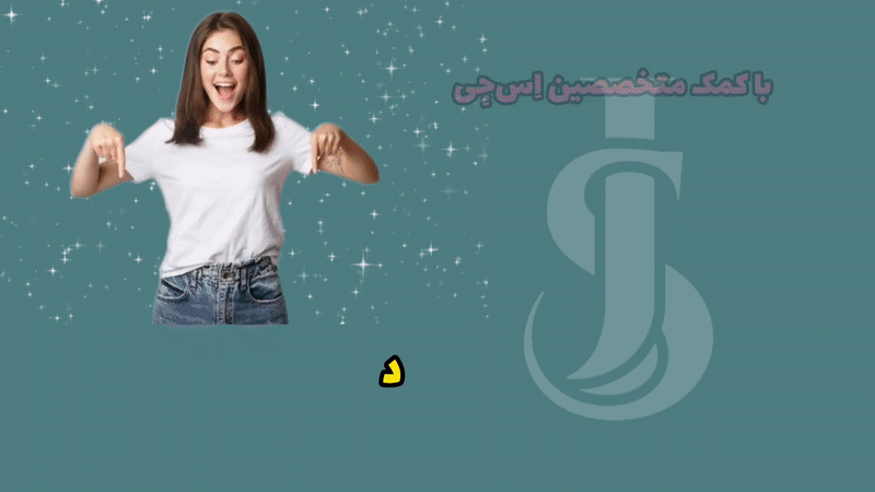 برنامه غذایی رژیمی برای رسیدن به اهداف تناسب اندام