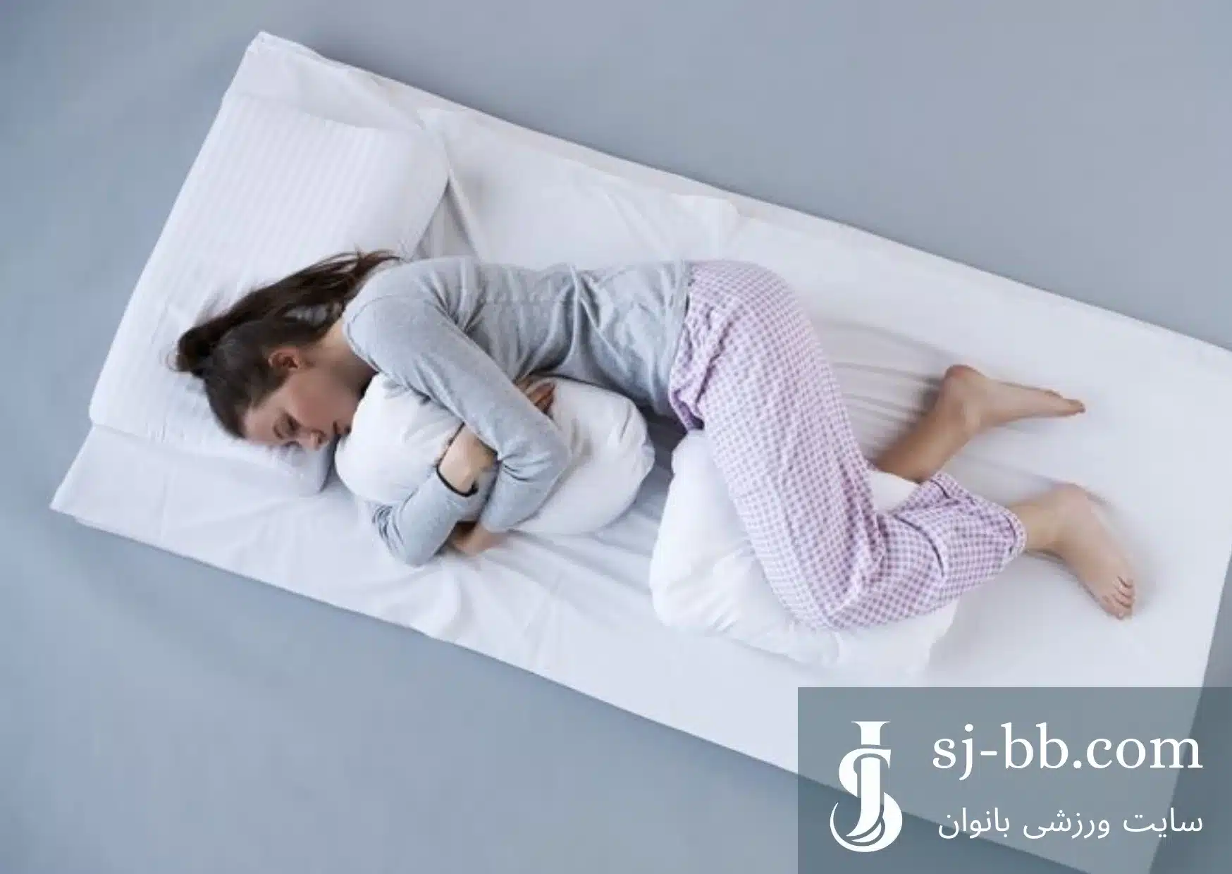 بهترین مدل خوابیدن برای گودی کمر