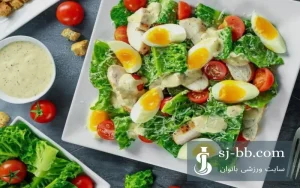 سالاد تخم مرغ