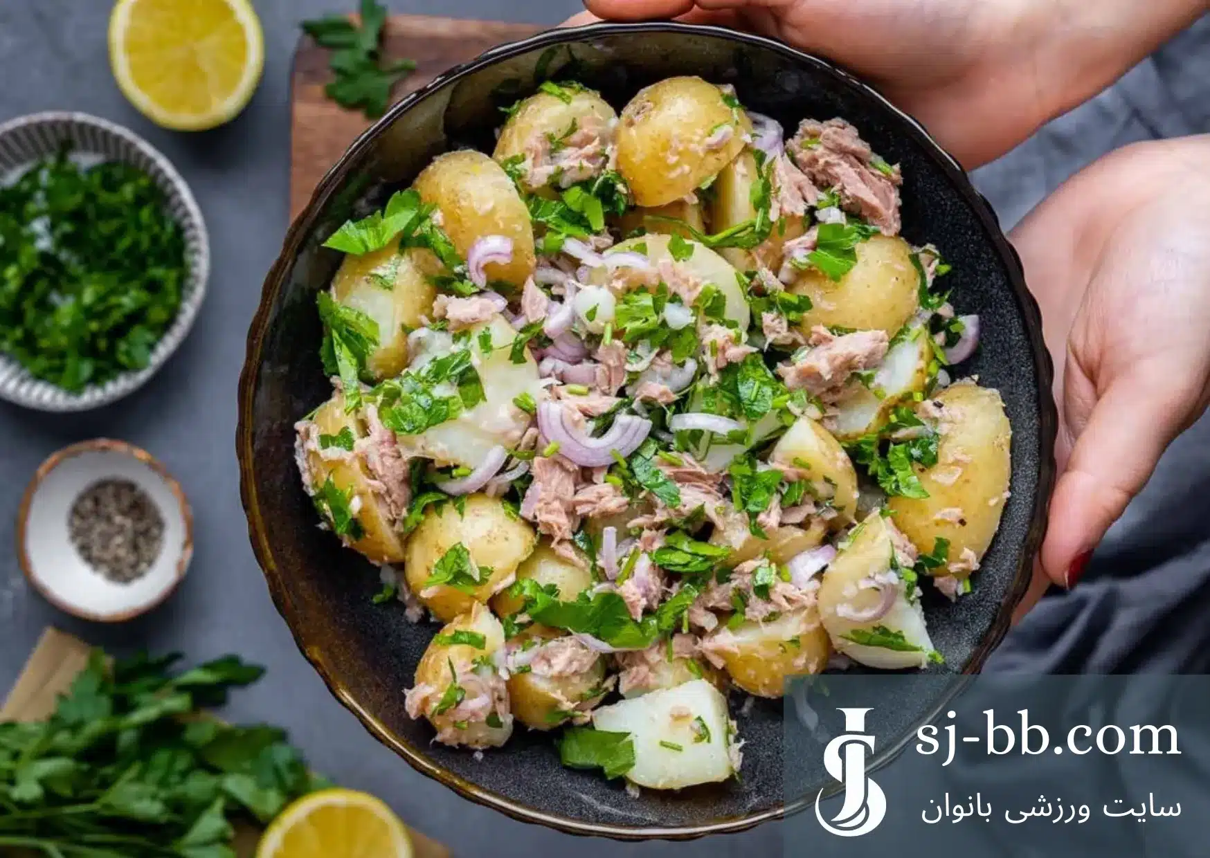 طرز تهیه تن ماهی و سیب زمینی 