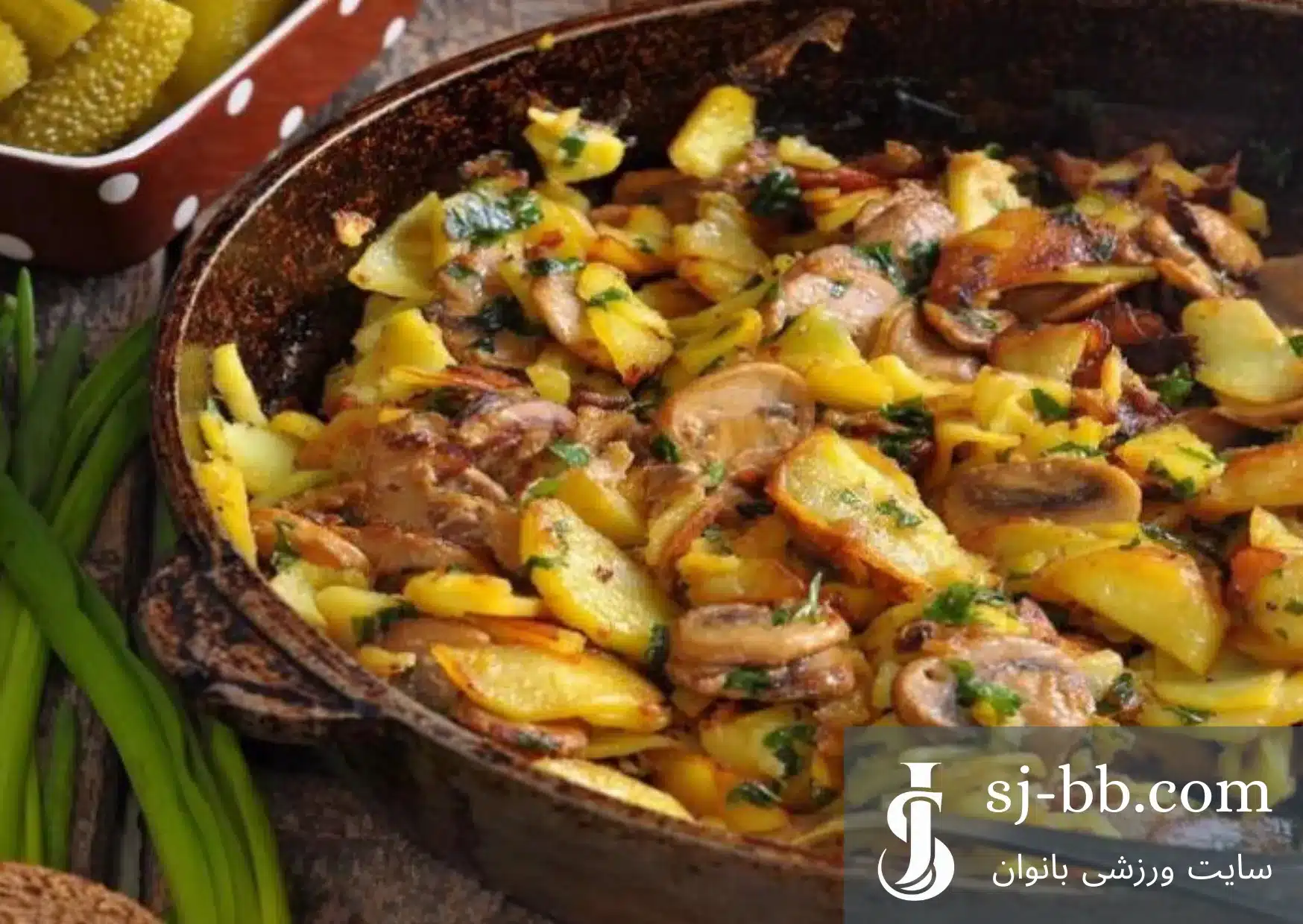 طرز تهیه خوراک قارچ و سیب زمینی