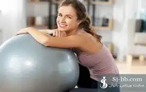 ورزش با توپ در منزل