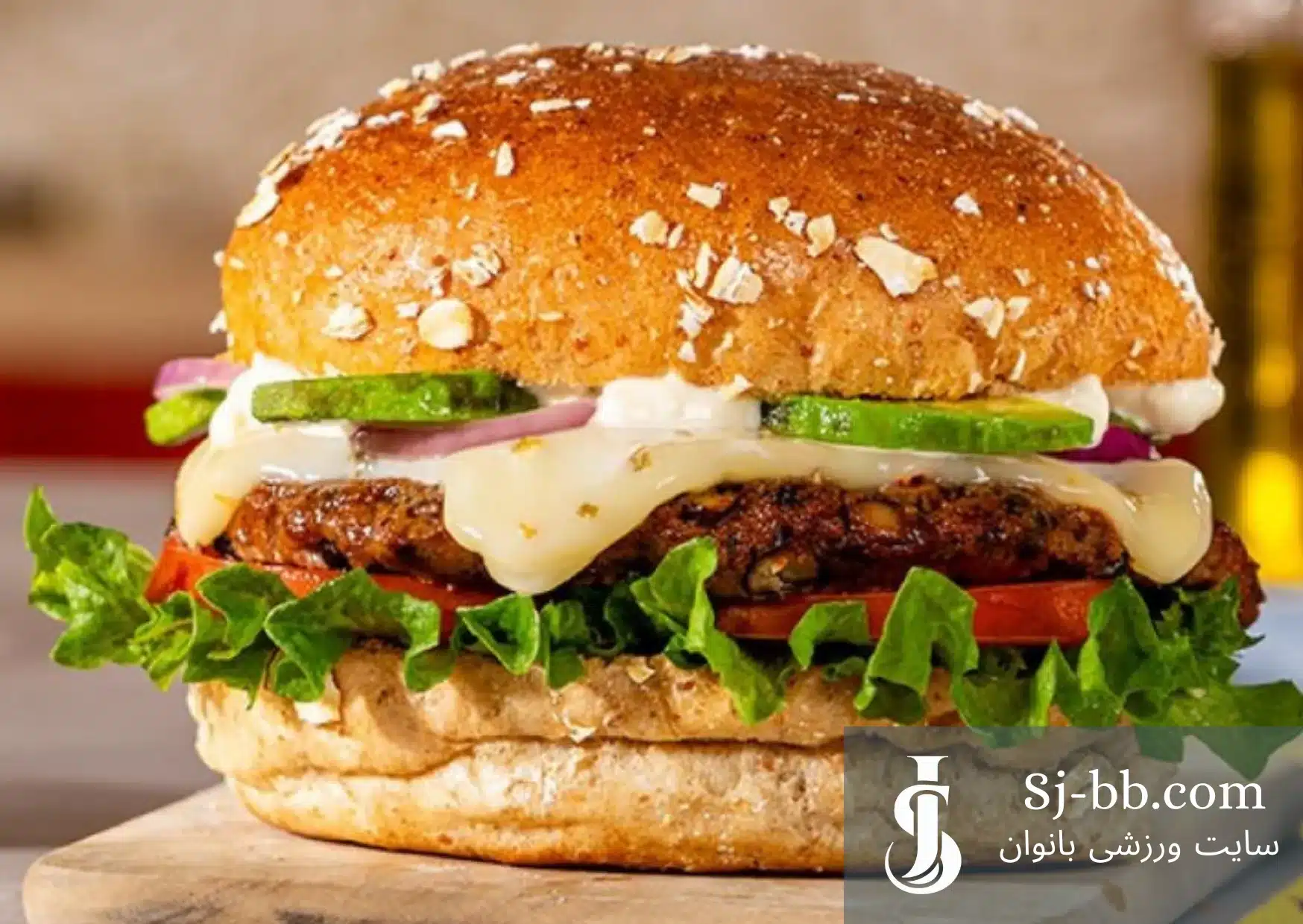 طرز تهیه همبرگر رژیمی با ترکیبات سالم و کم‌کالری