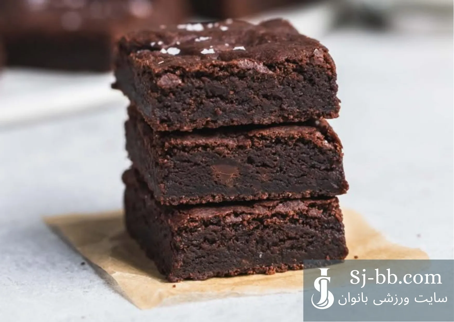 طرز تهیه براونی رژیمی لوبیا سیاه و شکلات تلخ