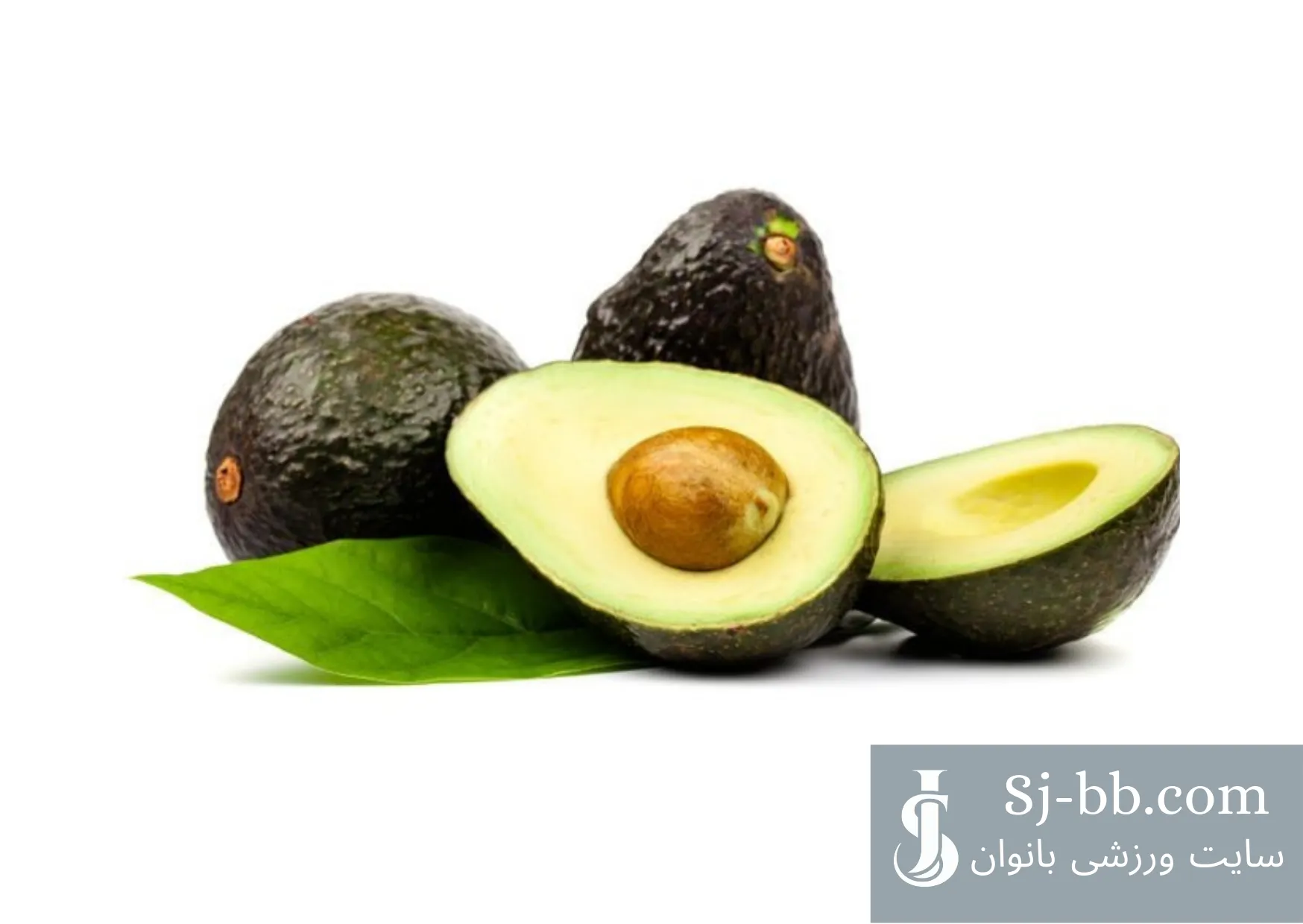 تیکه‌هایی از آووکادو - میوه‌ای سرشار از چربی و کالری