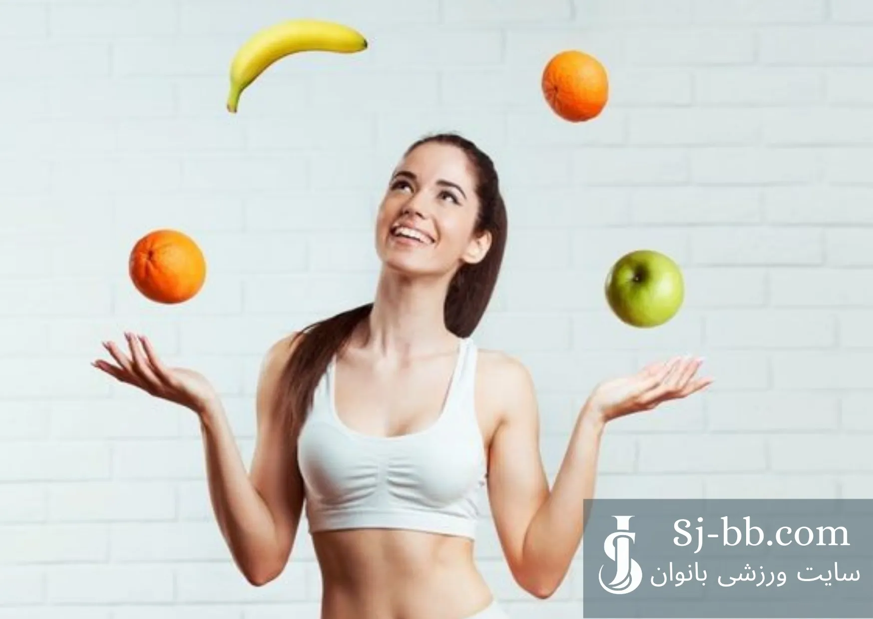 تغذیه مناسب برای حفظ فرم سینه