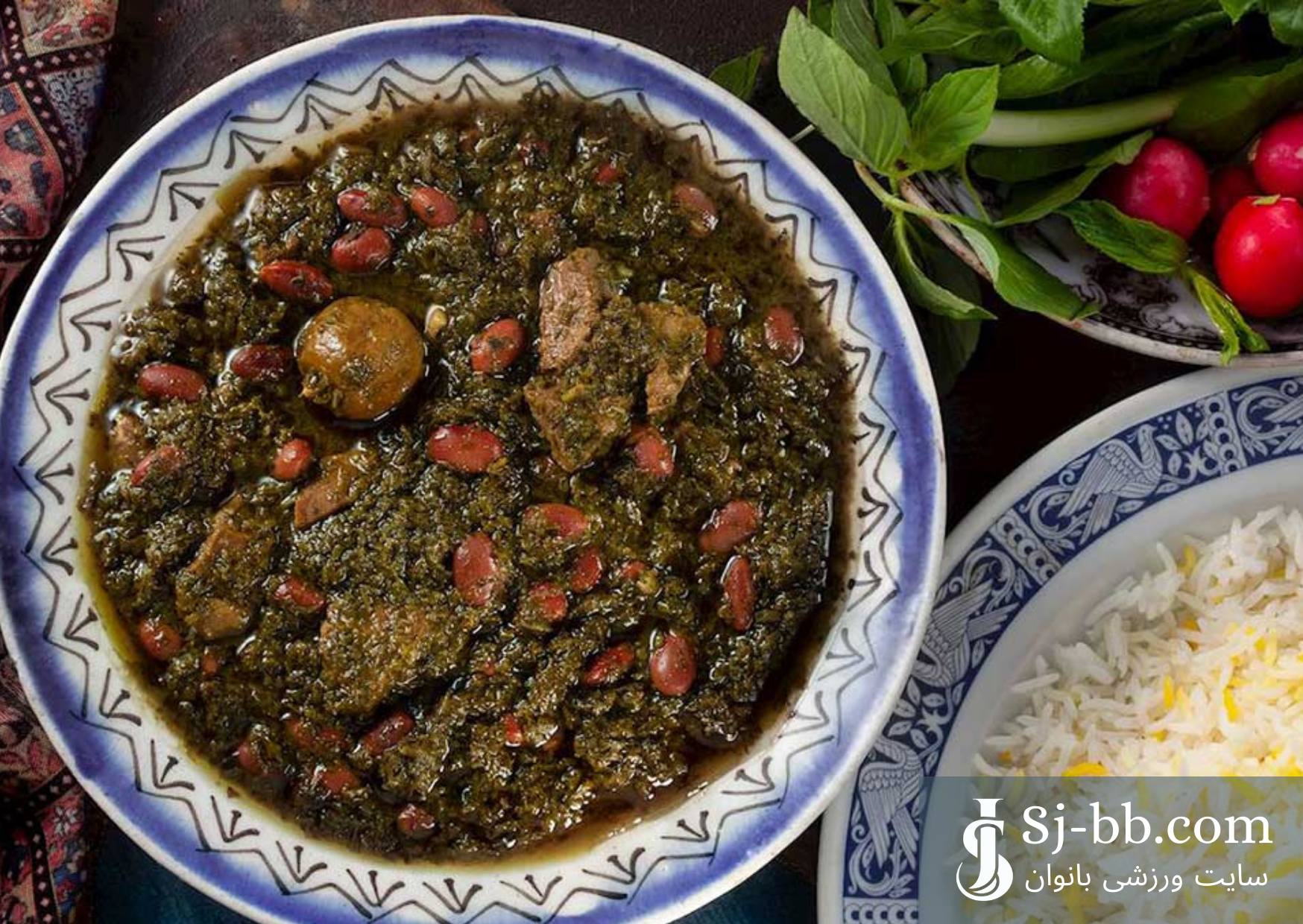 قرمه سبزی رژیمی 