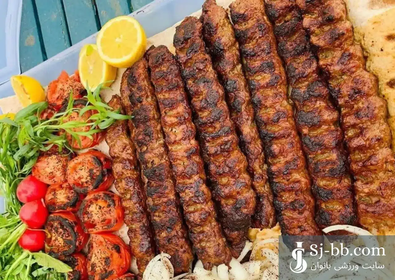 کباب رژیمی با گوشت چرخ کرده گوسفندی یا گوساله
