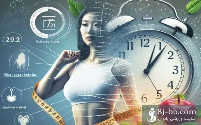 افزایش متابولیسم