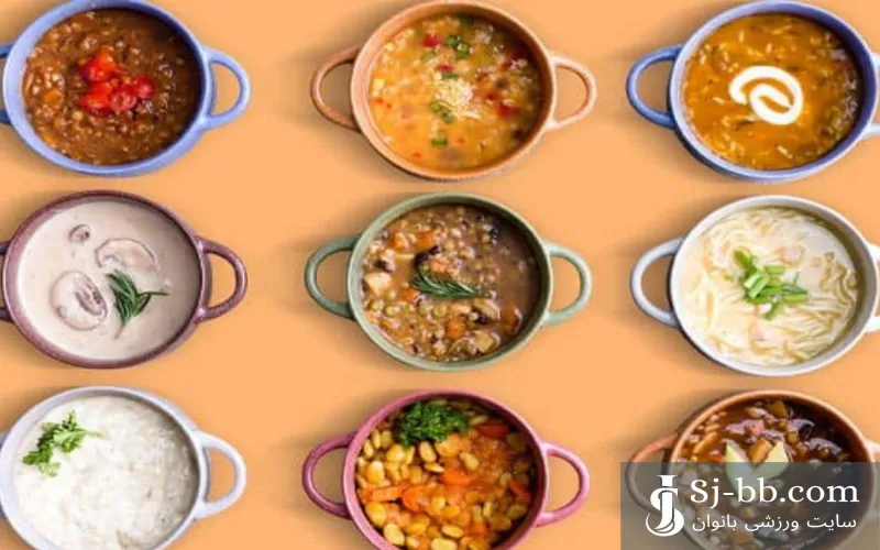 آش رژیمی