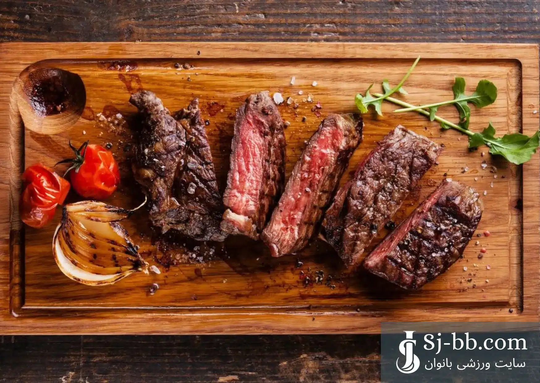 استیک گوشت رژیمی
