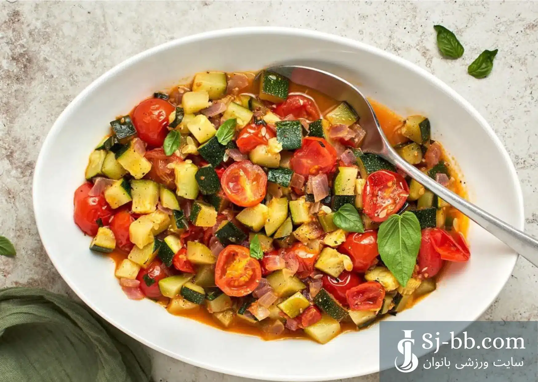 خوراک کدو سبز