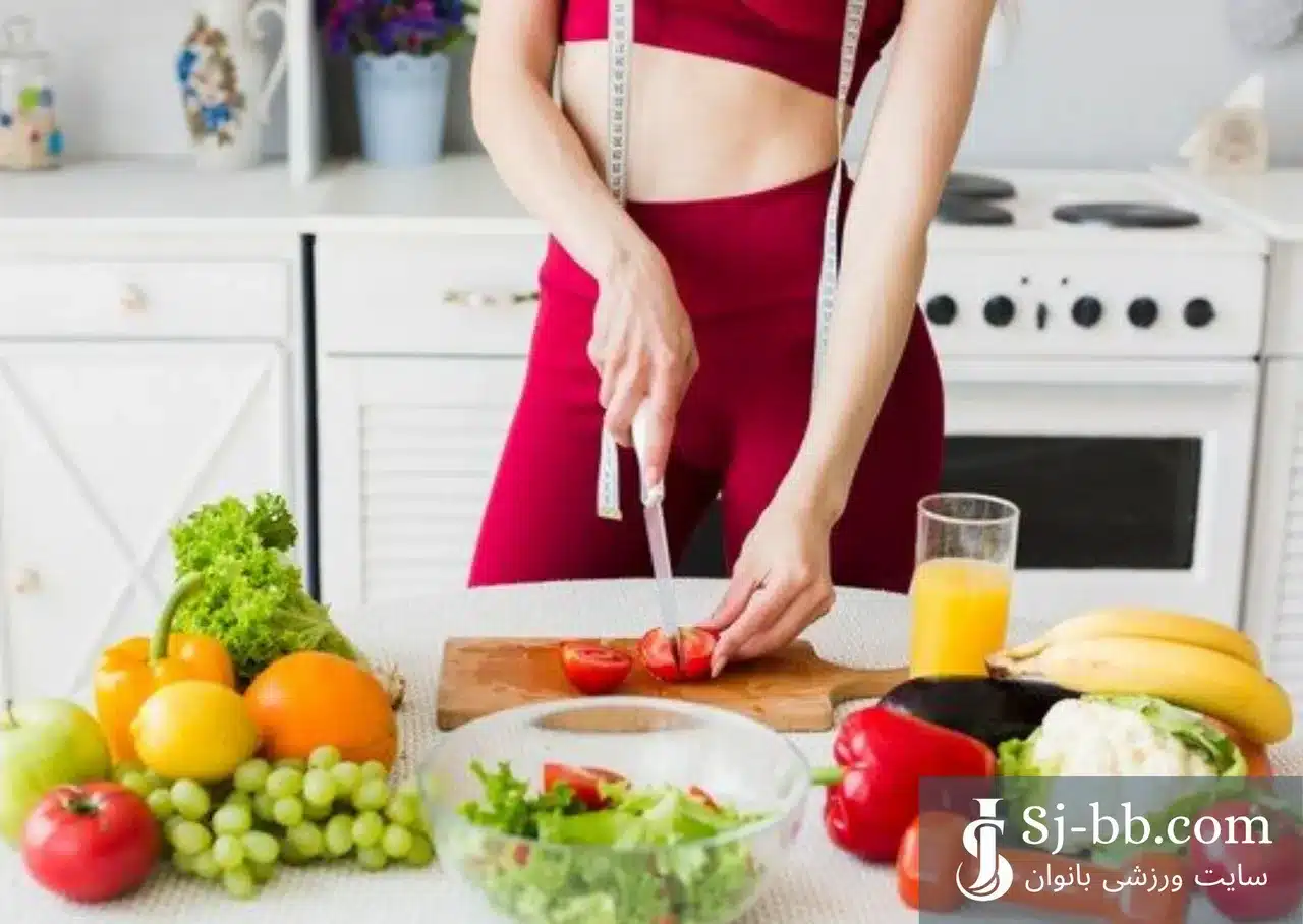  آماده کردن غذای رژیمی سالم برای پایبندی به رژیم غذایی