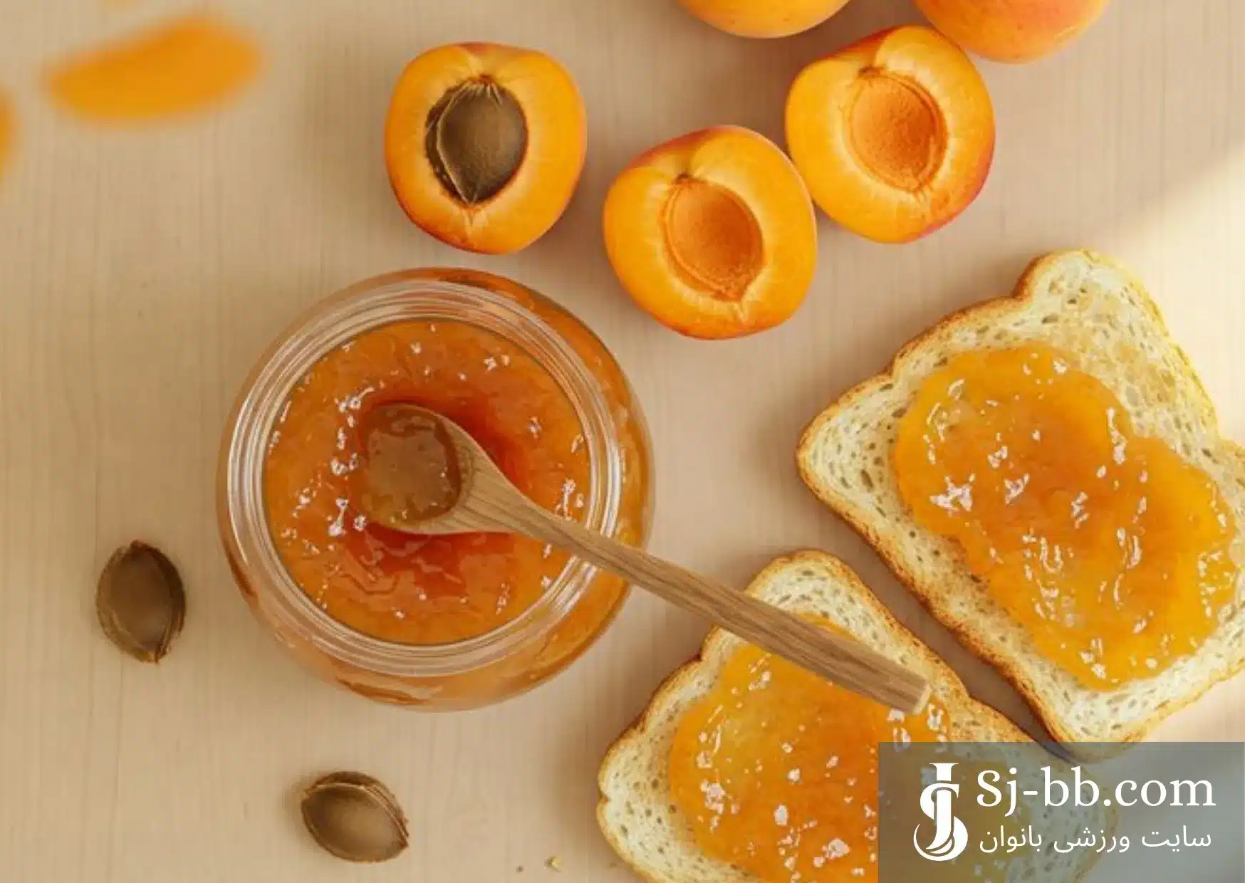 مربا زردآلو رژیمی