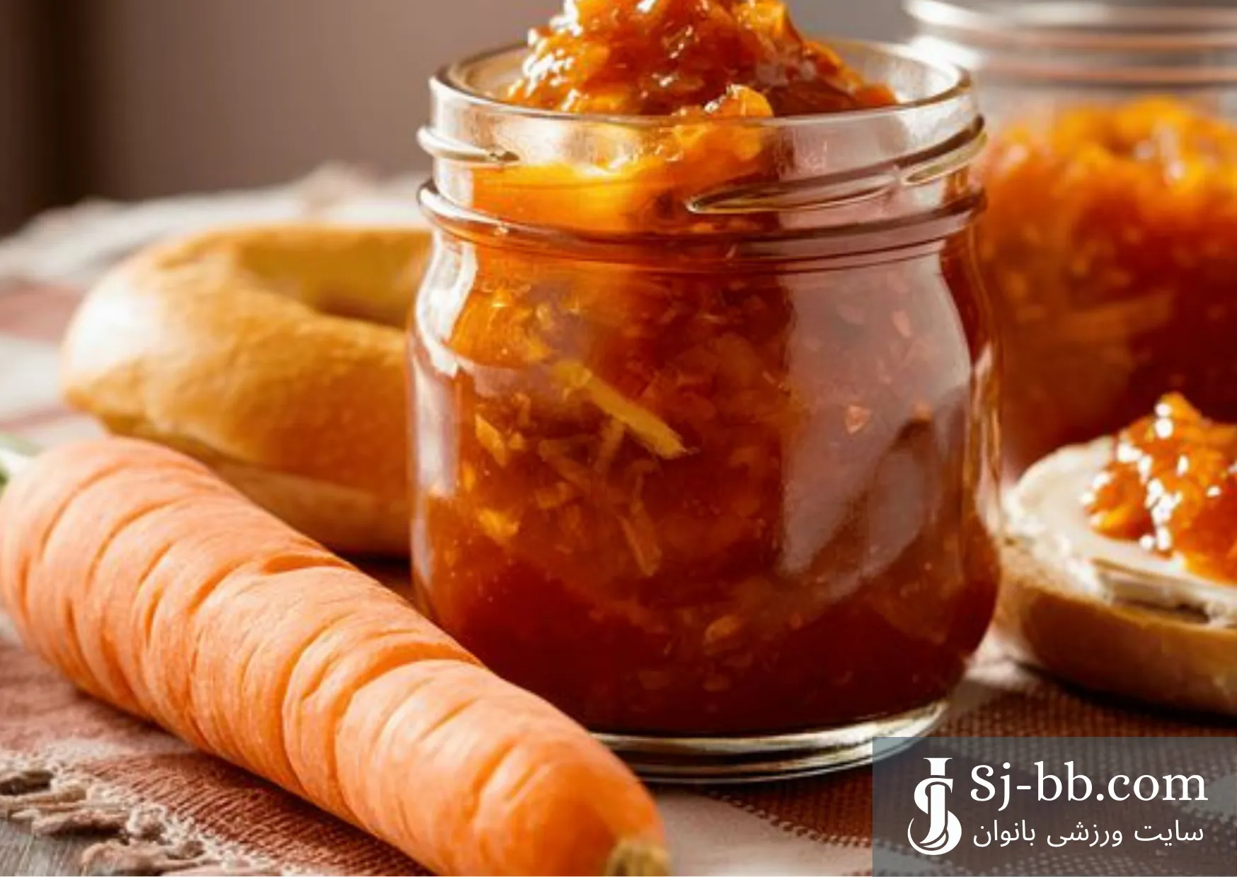 مربا هویج رژیمی