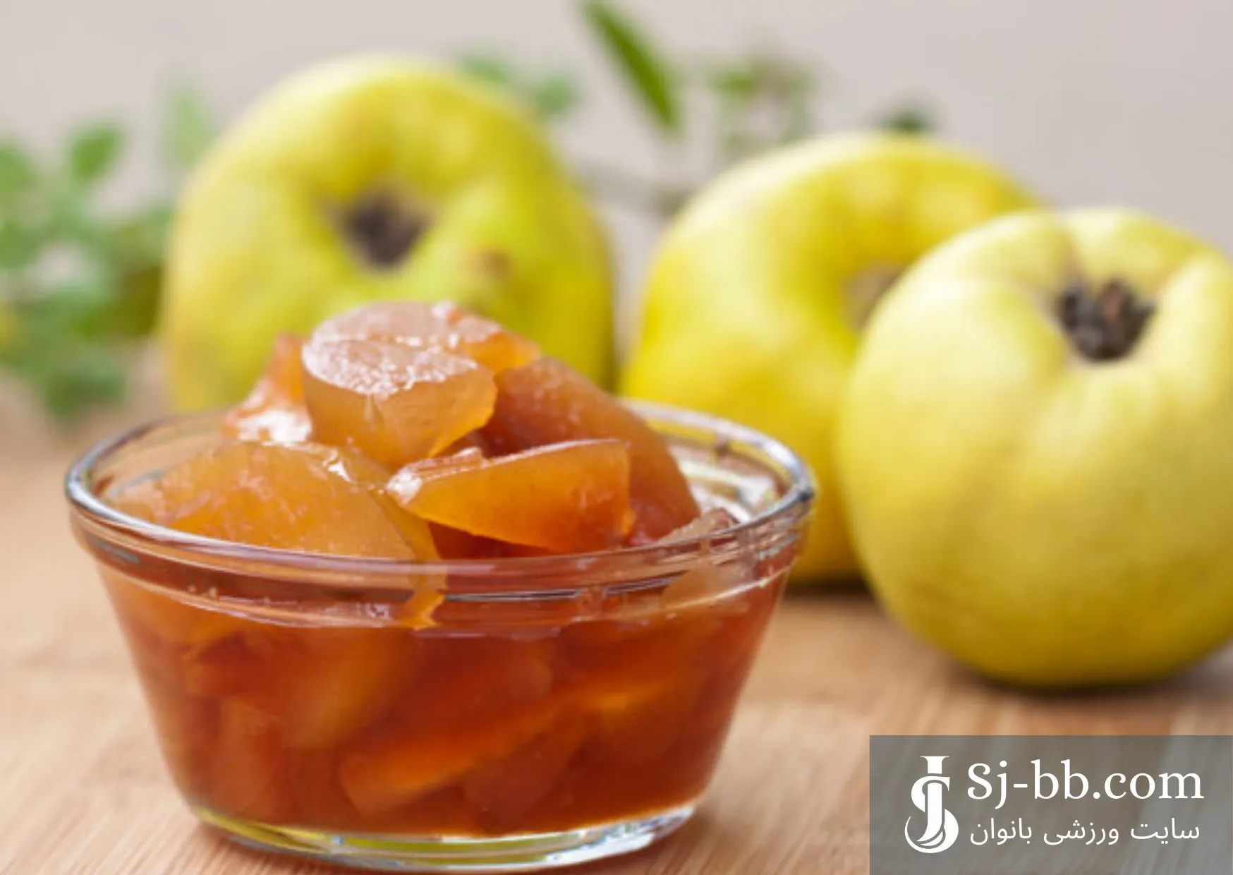 کمپوت به رژیمی