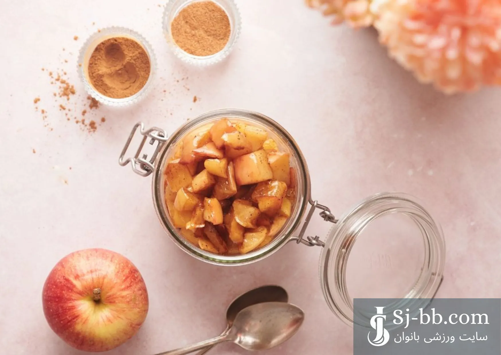 کمپوت سیب رژیمی