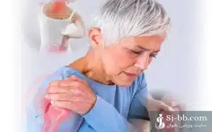 ورزش برای روماتیسم