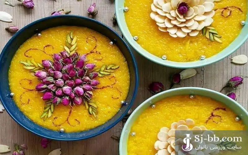 شله زرد رژیمی