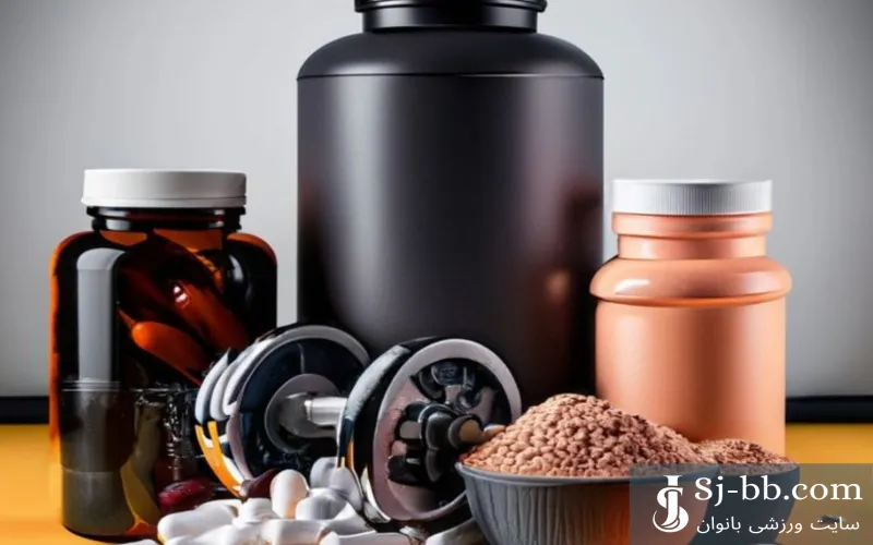 مکمل‌های چربیسوزی و عضله ساز