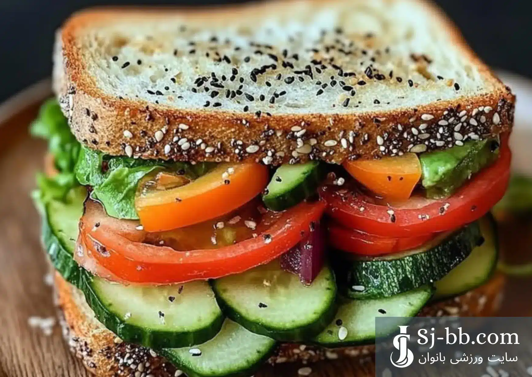 ساندویچ سبزیجات