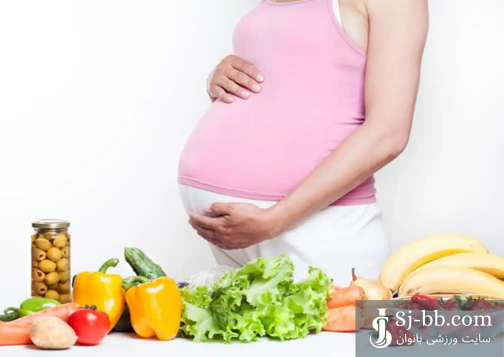 تغذیه سالم برای افزایش وزن مناسب در بارداری و سلامت جنین