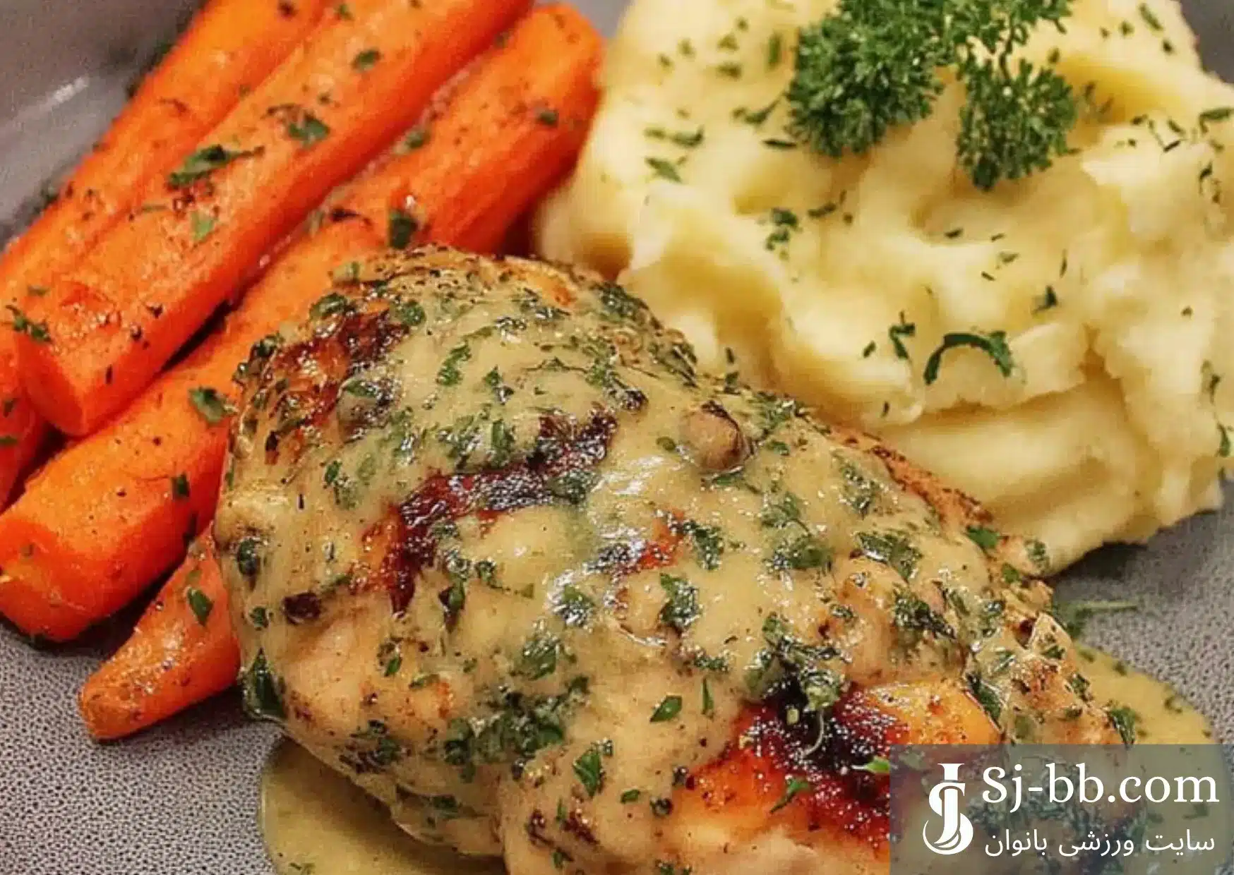 استیک مرغ و پوره سیب زمینی رژیمی