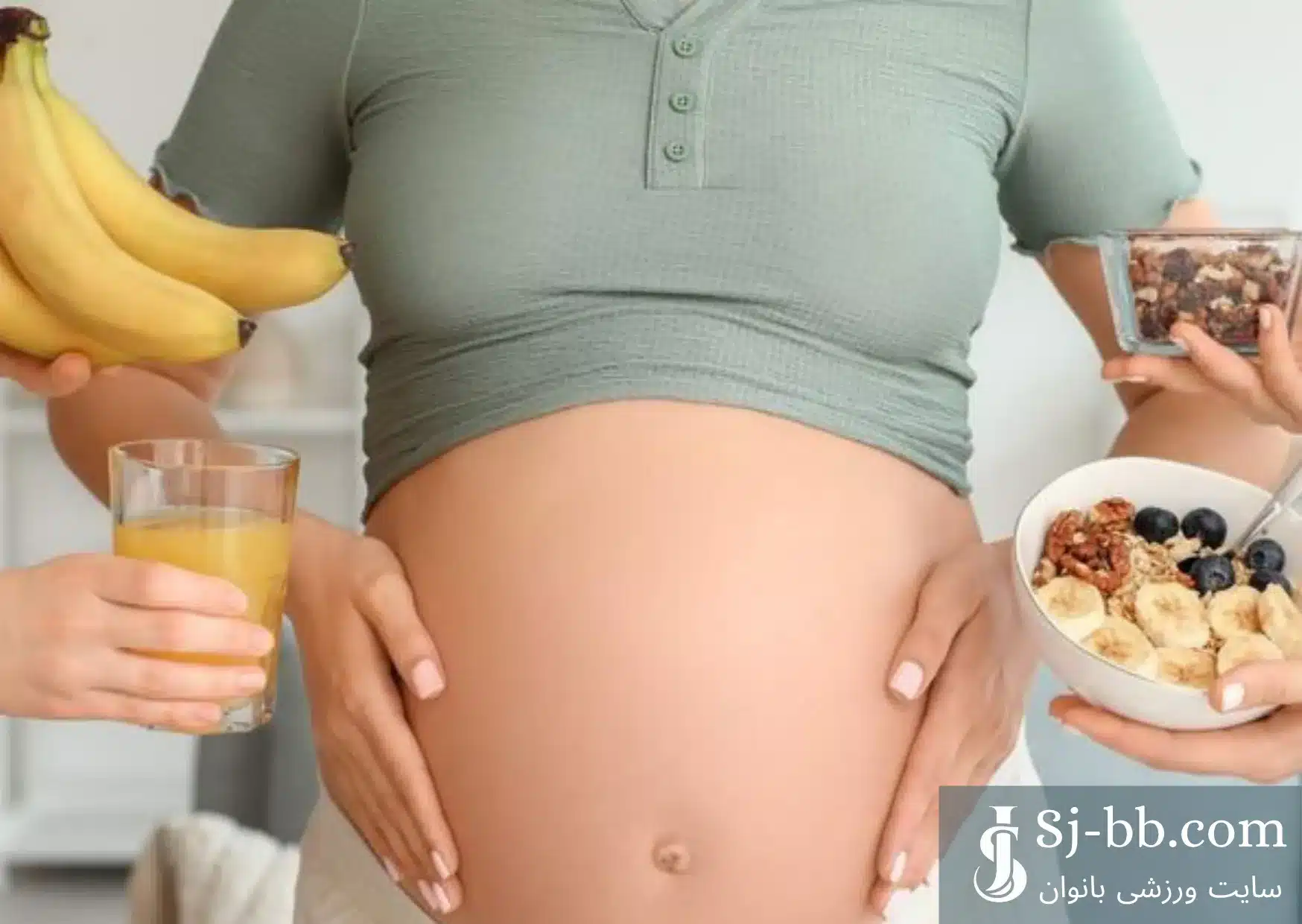 مواد غذایی مفید در رژیم بارداری برای رشد سالم جنین