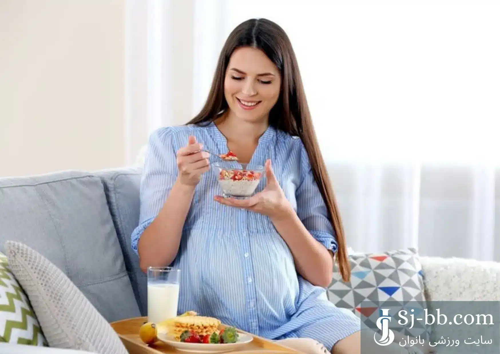 منابع پروتئین و ویتامین‌های ضروری در تغذیه بارداری